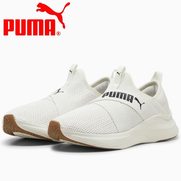 PUMA プーマ SOFTRIDE ハーモニー スリップ ウィメンズ 379606-02 レディースシューズ : Szone スポーツ ...