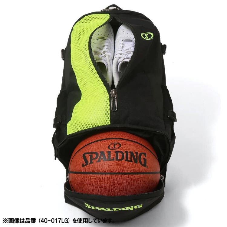 スポルディング BASKETBALL ケイジャー グラフィティ オレンジ×レッド 40-007GOR | SPALDING | 07