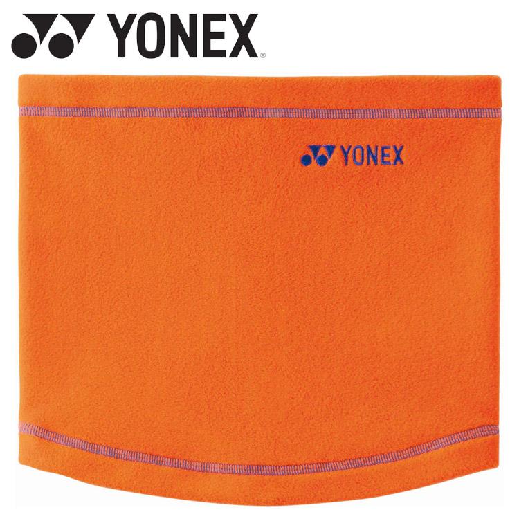 ヨネックス Yonex ユニネックウォーマー 45052-005 | YONEX