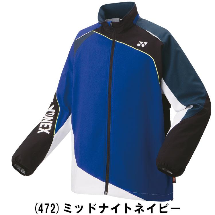 YONEX（ヨネックス） ユニ裏地付ウィンドウォーマーシャツ メンズ