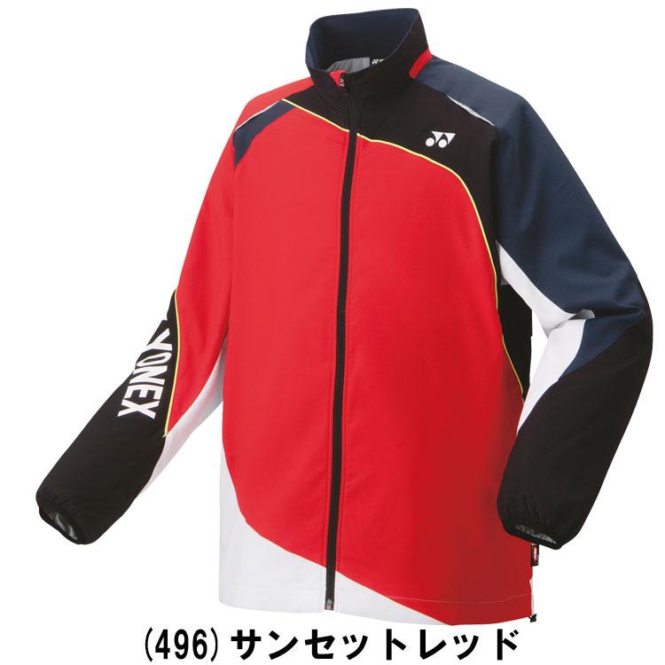 YONEX（ヨネックス） ユニ裏地付ウィンドウォーマーシャツ メンズ