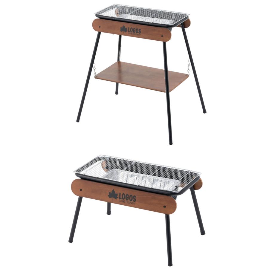 LOGOS（ロゴス） 【ポイント10倍】 LOGOS eco-logosave アイアンウッド