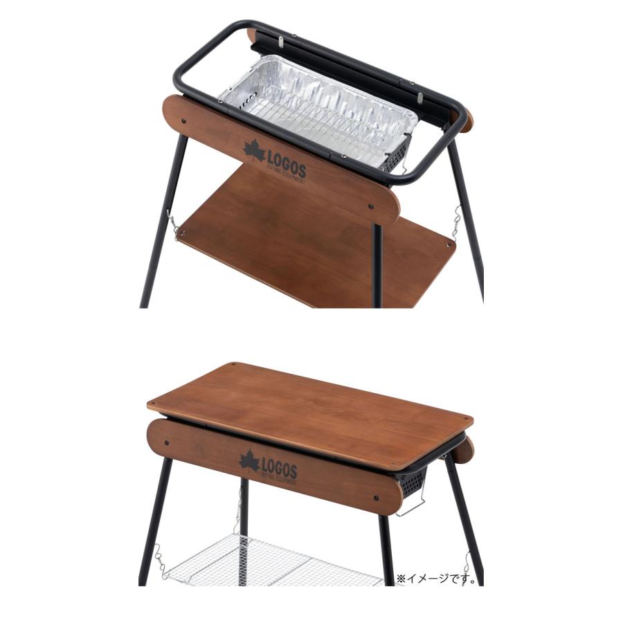 LOGOS（ロゴス） 【ポイント10倍】 LOGOS eco-logosave アイアンウッド