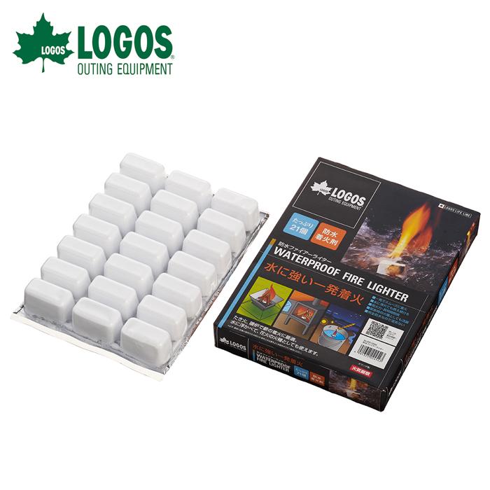 ロゴス LOGOS 水に濡れても一発着火！ 防水ファイアーライター 83010000 着火剤 | LOGOS