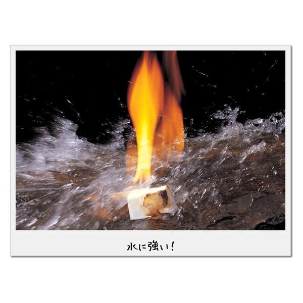 ロゴス LOGOS 水に濡れても一発着火！ 防水ファイアーライター 83010000 着火剤 | LOGOS | 05