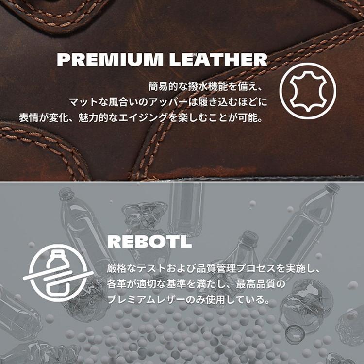 ティンバーランド Timberland ユーロ ハイカー ハイキング ブーツ 定番 95100214 メンズ シューズ | Timberland | 10