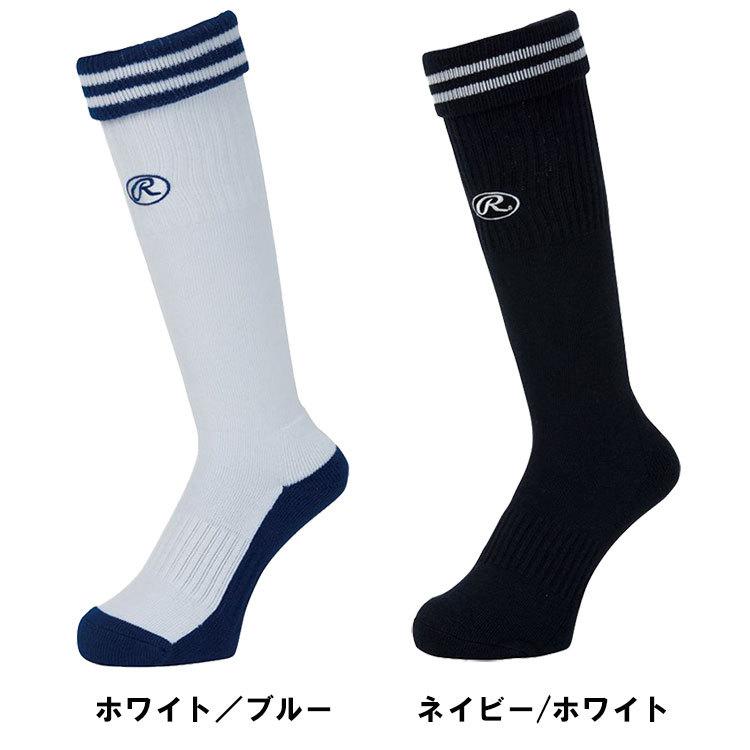 ローリングス ベーシック ロングソックス AAS10F01 2020 秋冬 | Rawlings | 01