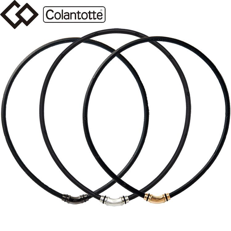 期間限定10%OFFクーポン発行中 コラントッテ ネックレス クレストR Colantotte CRESTR 【ex】 ABAPV 【返品不可】 | ColanTotte