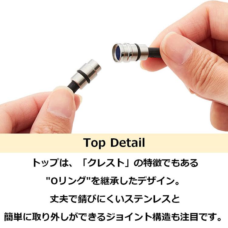 期間限定10%OFFクーポン発行中 コラントッテ ネックレス クレストR Colantotte CRESTR 【ex】 ABAPV 【返品不可】 | ColanTotte | 08