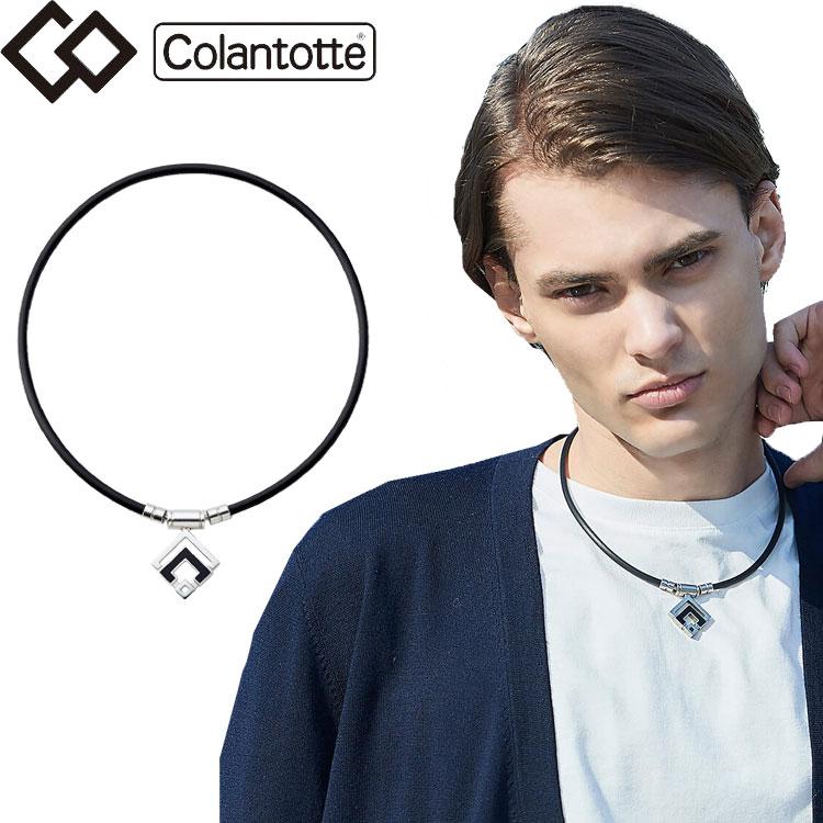 期間限定10%OFFクーポン発行中 コラントッテ タオ ネックレス アルファ アラン Colantotte TAO α ARAN ABARD 【返品不可】 | ColanTotte