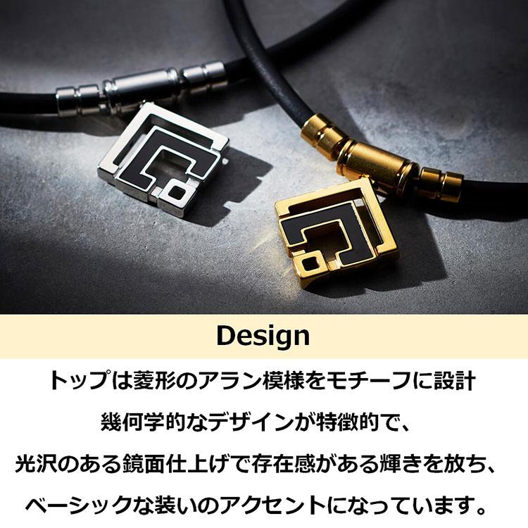 ColanTotte（コラントッテ） TAO ネックレスα ARAN アラン ABARD