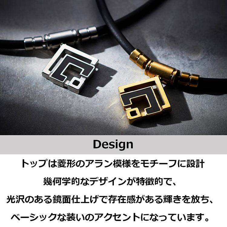 期間限定10%OFFクーポン発行中 コラントッテ タオ ネックレス アルファ アラン Colantotte TAO α ARAN ABARD 【返品不可】 | ColanTotte | 02