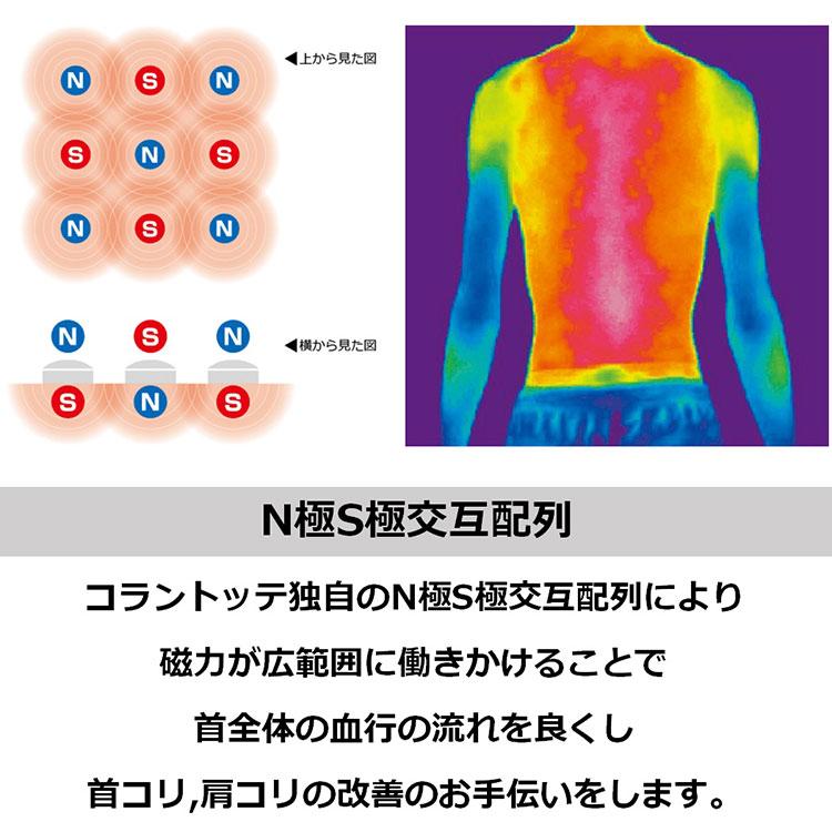 期間限定10%OFFクーポン発行中 コラントッテ タオ ネックレス アルファ アラン Colantotte TAO α ARAN ABARD 【返品不可】 | ColanTotte | 08