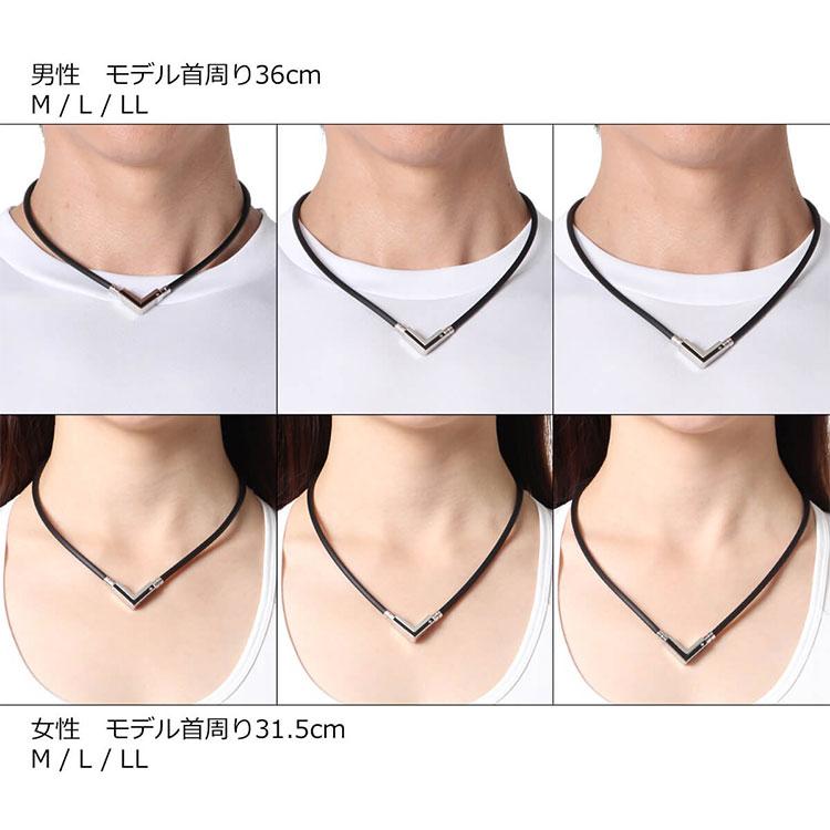 コラントッテ タオ ネックレス アルファ ベガネクスト Colantotte TAO α VEGA NEXT ABARK 【返品不可】 | ColanTotte | 07