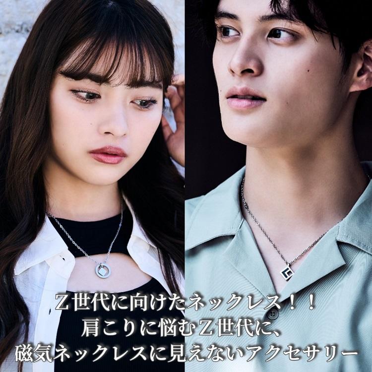 ColanTotte コラントッテ COA ネックレス ZEST ラウンド ABARS