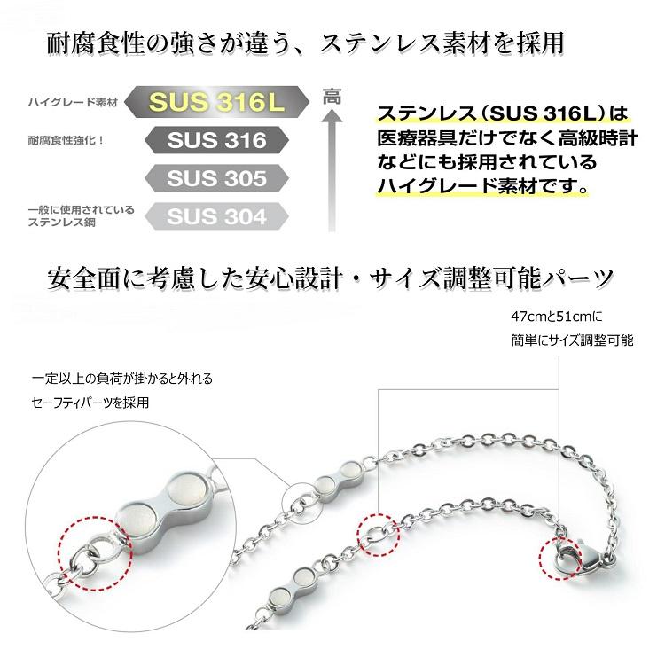 ColanTotte（コラントッテ） COA ネックレス ZEST ラウンド ABARS