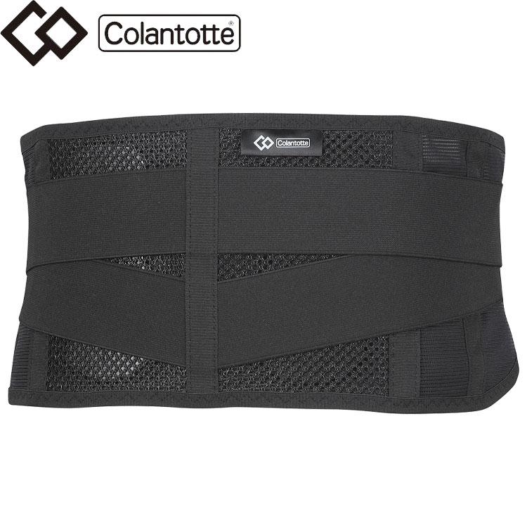 期間限定10%OFFクーポン発行中 コラントッテ MAG サポーター 腰 ABBFE 【返品不可】 | ColanTotte