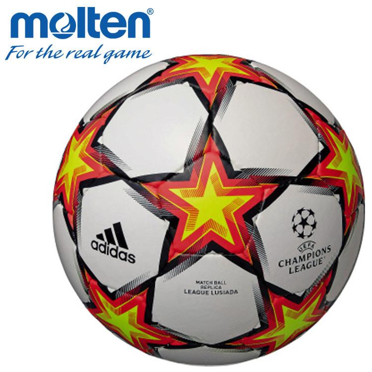 モルテン(Molten) サッカー フィナーレ 21-22 リーグ ルシアーダ4号球 AF4401RY | molten