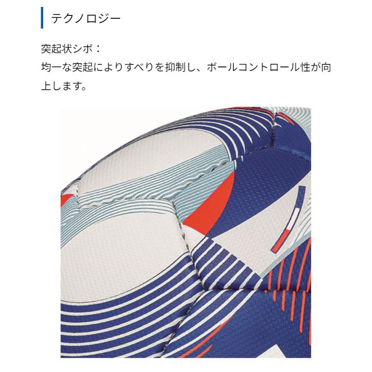 アディダス adidas サッカーボール 検定球 5号 イルデフット 24 リーグ ルシアーダ AF588LU | adidas | 03