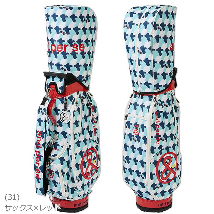 アンパスィ キャディバック 9型 2023モデル AFA7203 19sbn 