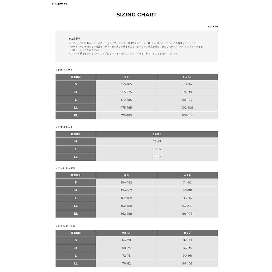 アンパスィ ゴルフ 半袖シャツ レディース 春夏 ゴルフウェア AFS9690X6｜szone｜11