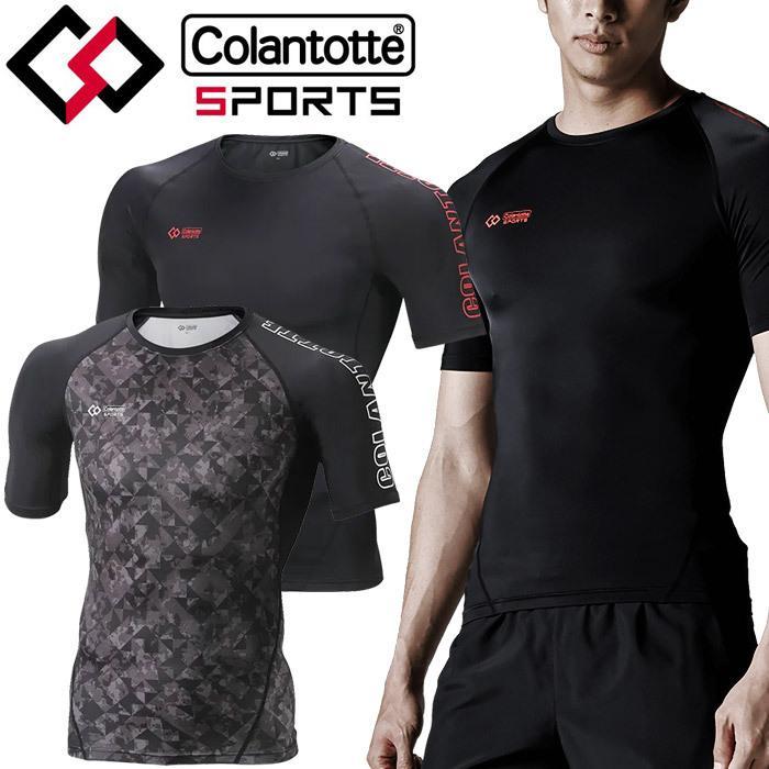 期間限定10%OFFクーポン発行中 コラントッテ スポーツ ウェア トップスショート Colantotte SPORTS Wear TOPS SHORT S130 AMBJA 【返品不可】 | ColanTotte
