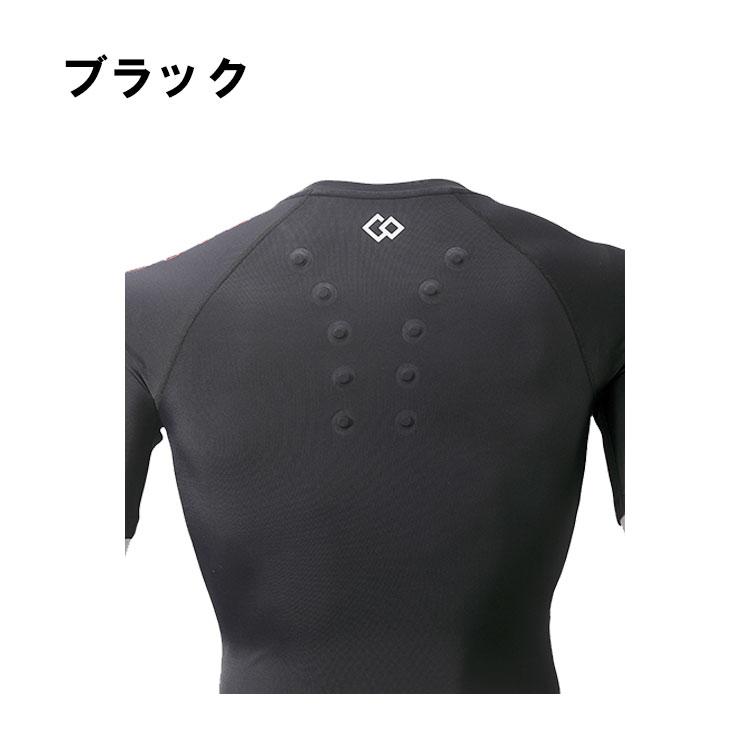 期間限定10%OFFクーポン発行中 コラントッテ スポーツ ウェア トップスショート Colantotte SPORTS Wear TOPS SHORT S130 AMBJA 【返品不可】 | ColanTotte | 06