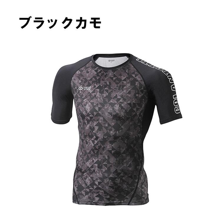 期間限定10%OFFクーポン発行中 コラントッテ スポーツ ウェア トップスショート Colantotte SPORTS Wear TOPS SHORT S130 AMBJA 【返品不可】 | ColanTotte | 08