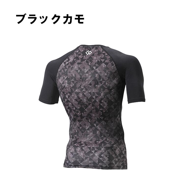 期間限定10%OFFクーポン発行中 コラントッテ スポーツ ウェア トップスショート Colantotte SPORTS Wear TOPS SHORT S130 AMBJA 【返品不可】 | ColanTotte | 09