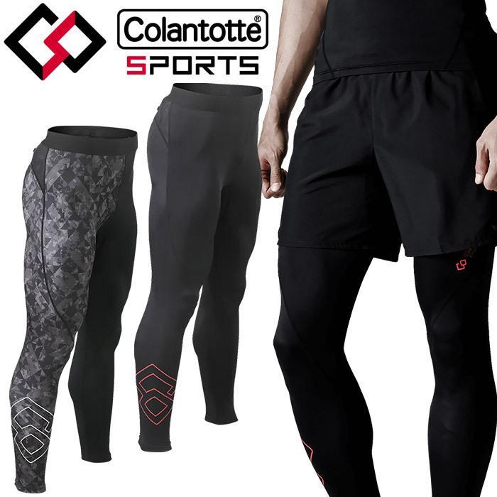 期間限定10%OFFクーポン コラントッテ スポーツ ウェア ロングタイツ ボトムス W130 Colantotte SPORTS Wear LONG TIGHTS AMBKA 【返品不可】 | ColanTotte