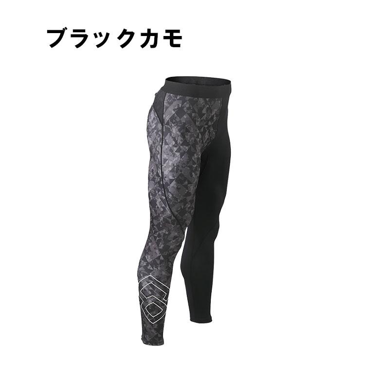 期間限定10%OFFクーポン コラントッテ スポーツ ウェア ロングタイツ ボトムス W130 Colantotte SPORTS Wear LONG TIGHTS AMBKA 【返品不可】 | ColanTotte | 10
