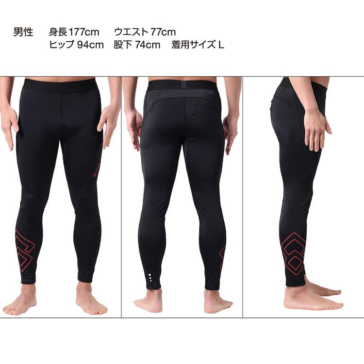 期間限定10%OFFクーポン コラントッテ スポーツ ウェア ロングタイツ ボトムス W130 Colantotte SPORTS Wear LONG TIGHTS AMBKA 【返品不可】 | ColanTotte | 13