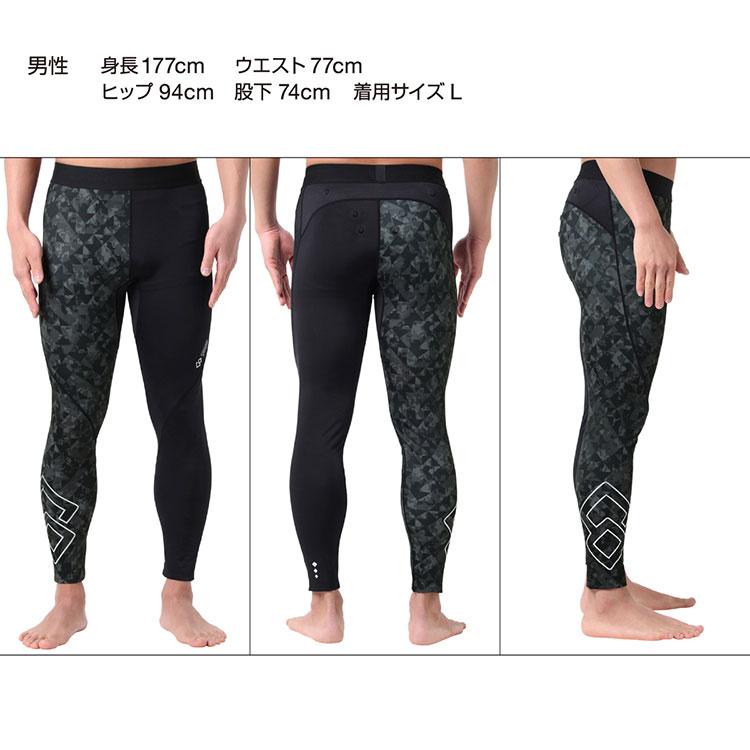 期間限定10%OFFクーポン コラントッテ スポーツ ウェア ロングタイツ ボトムス W130 Colantotte SPORTS Wear LONG TIGHTS AMBKA 【返品不可】 | ColanTotte | 14
