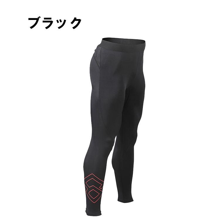 期間限定10%OFFクーポン コラントッテ スポーツ ウェア ロングタイツ ボトムス W130 Colantotte SPORTS Wear LONG TIGHTS AMBKA 【返品不可】 | ColanTotte | 07