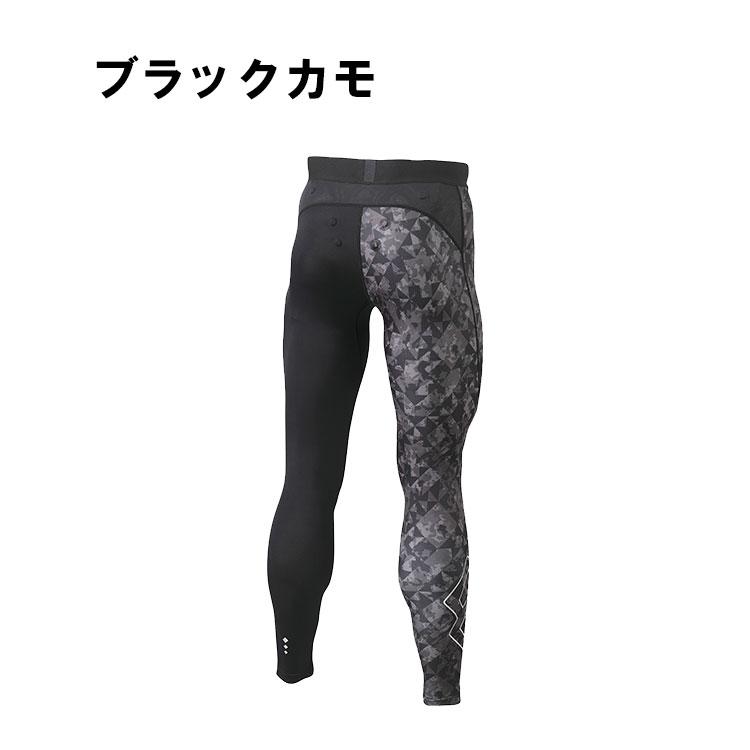 期間限定10%OFFクーポン コラントッテ スポーツ ウェア ロングタイツ ボトムス W130 Colantotte SPORTS Wear LONG TIGHTS AMBKA 【返品不可】 | ColanTotte | 09
