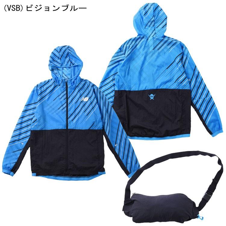 New Balance ニューバランス NB HANZO ライトパッカブル