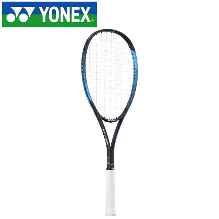 YONEX（ヨネックス） エアライド ソフトテニスラケット ARDG-376