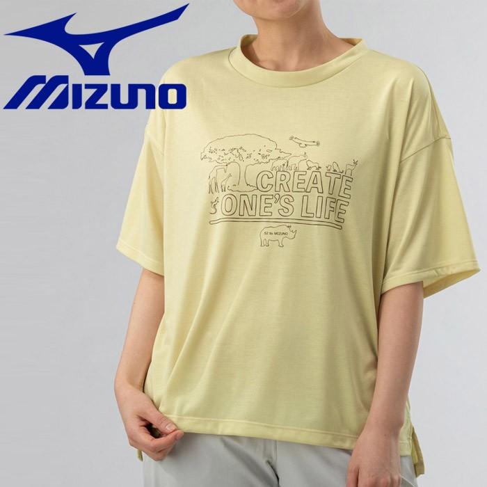 ミズノ アウトドア トラベル フィーリンテックグラフィック半袖tシャツ レディース B2ma B2ma Szone スポーツ 通販 Yahoo ショッピング