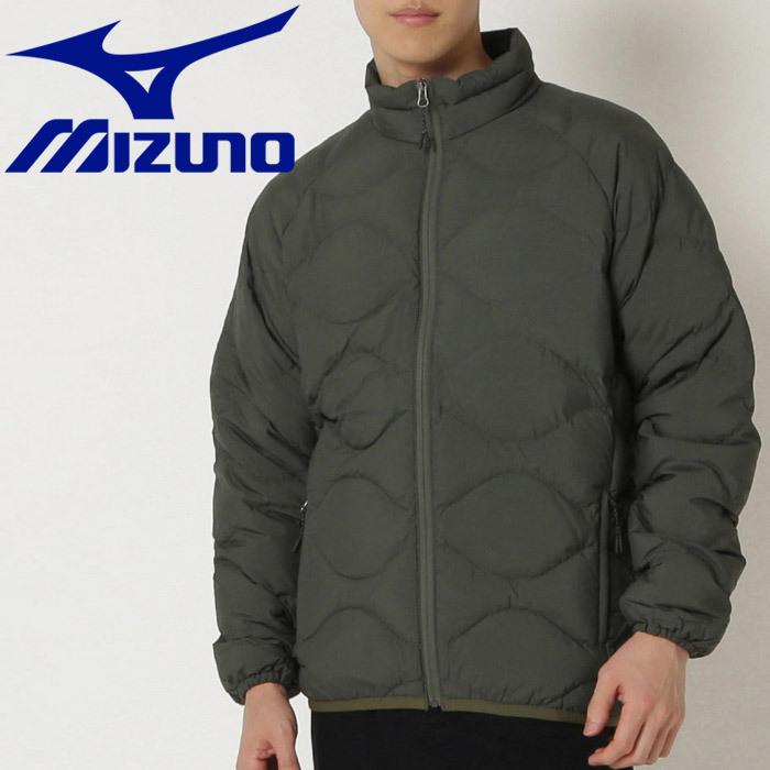 最も優遇 ミズノ アウトドア トラベル ブレスサーモライトウェイトダウンジャケット メンズ B2me B2me Szone スポーツ 通販 Yahoo ショッピング 最安値に挑戦 Www Ladislexia Net