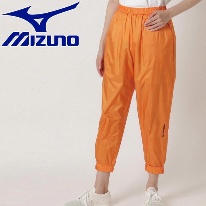 ミズノ アウトドア&トラベル ポケッタブルウィンドシェルパンツ レディース B2MF121053