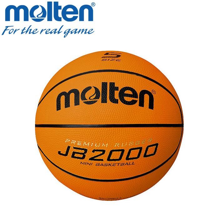 モルテン バスケットボール ボール 5号 JB2000 B5C2000-I | molten