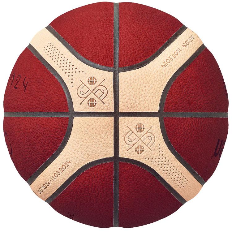 モルテン バスケットボール 6号 BG5000 Paris 2024 公式試合球 国際