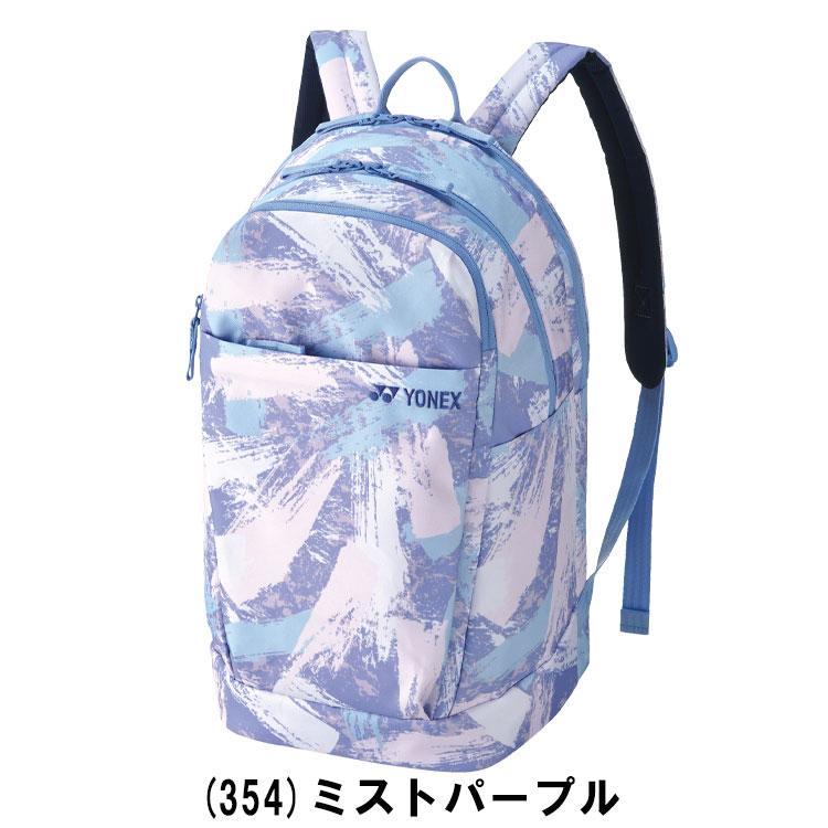 YONEX（ヨネックス） バックパック テニス BAG2268 : Szone スポーツ
