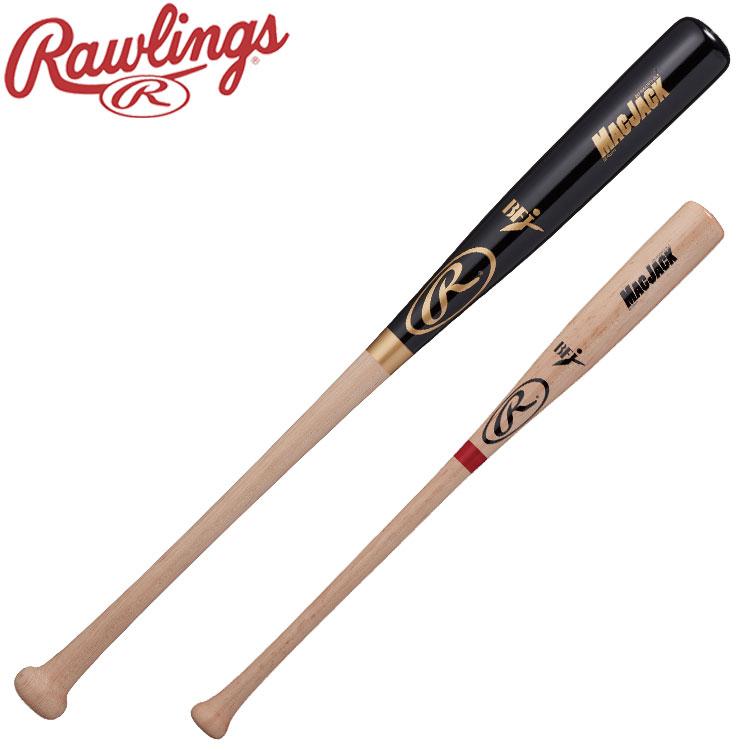 Rawlings（ローリングス） 硬式用 PRO LABEL 北海道ハードメイプル