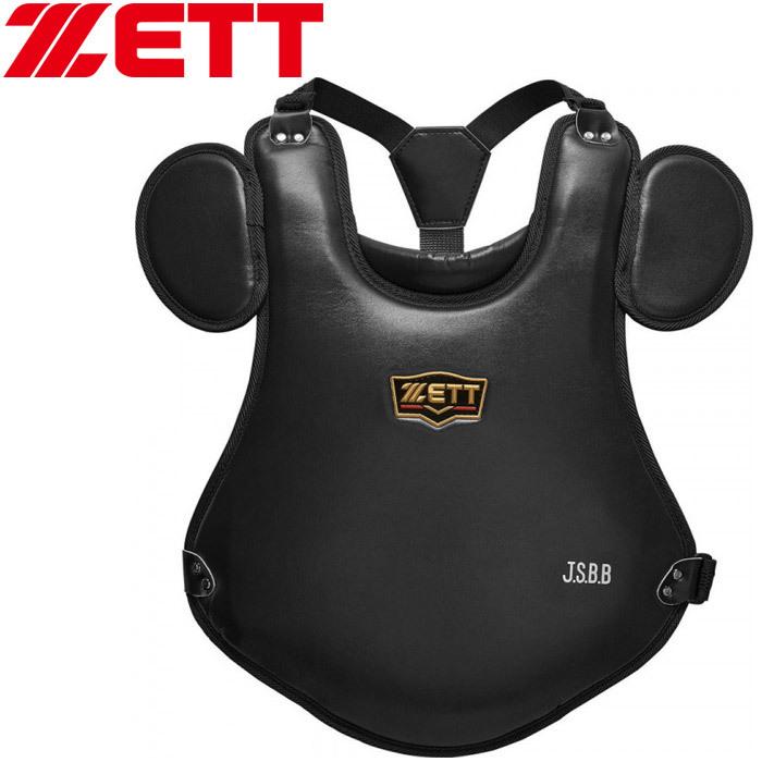 ゼット ZETT プロステイタス 野球 軟式 少年軟式 キャッチャー