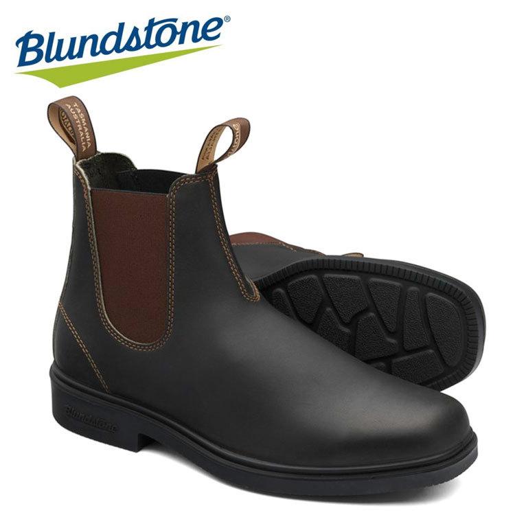 ブランドストーン サイドゴアブーツ スムースレザー BS062050 Blundstone メンズレディース | BLUNDSTONE