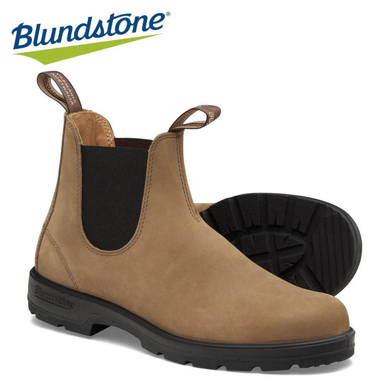 ブランドストーン サイドゴアブーツ ヌバック BS2344490 メンズ レディース シューズ | BLUNDSTONE