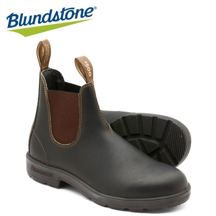 ブランドストーン サイドゴアブーツ スムースレザー BS500050 Blundstone メンズ レディース シューズ | BLUNDSTONE
