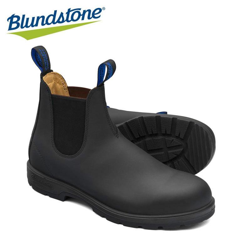 ブランドストーン サイドゴアブーツ スムースレザー BS566089 Blundstone メンズ レディース シューズ | BLUNDSTONE