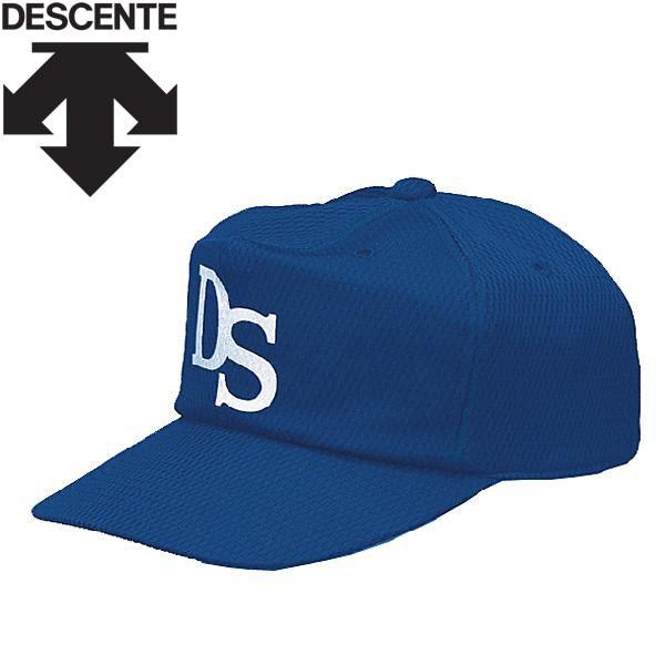デサント 野球 六方 ツインメッシュキャップ C-703-ROY | DESCENTE